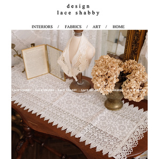 LACESHABBY新款 镂空刺绣白色小清新蕾丝桌旗桌布盖巾 乡村风格 美式