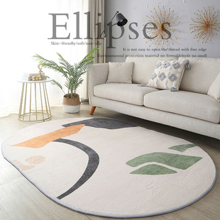 仿羊绒侘寂风地毯客厅轻奢加厚茶几毯北欧ins风现代简约沙发地垫