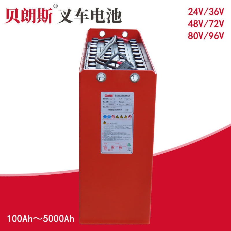 EXIDE Classic 叉车蓄电池 4EPzS560 林德R16牵引蓄电池 48V560Ah