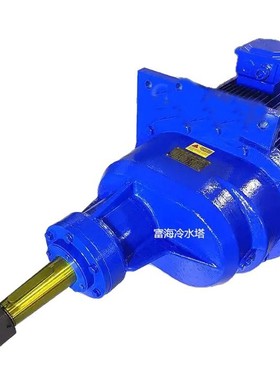 供应LJ冷却塔减速机 BLJ0/BLJ1/BLJ2/BLJ3凉水塔斜齿轮减速器