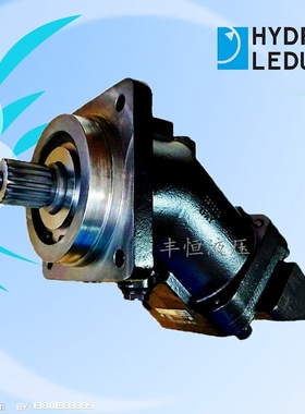 总 hydro leduc力度克液压旋转径向柱塞油马达 柱塞液压马达