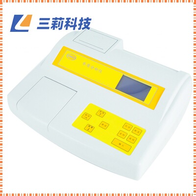 便携式细菌浊度计 台式细菌浊度计 细菌菌液浓度测定 麦氏浊度仪