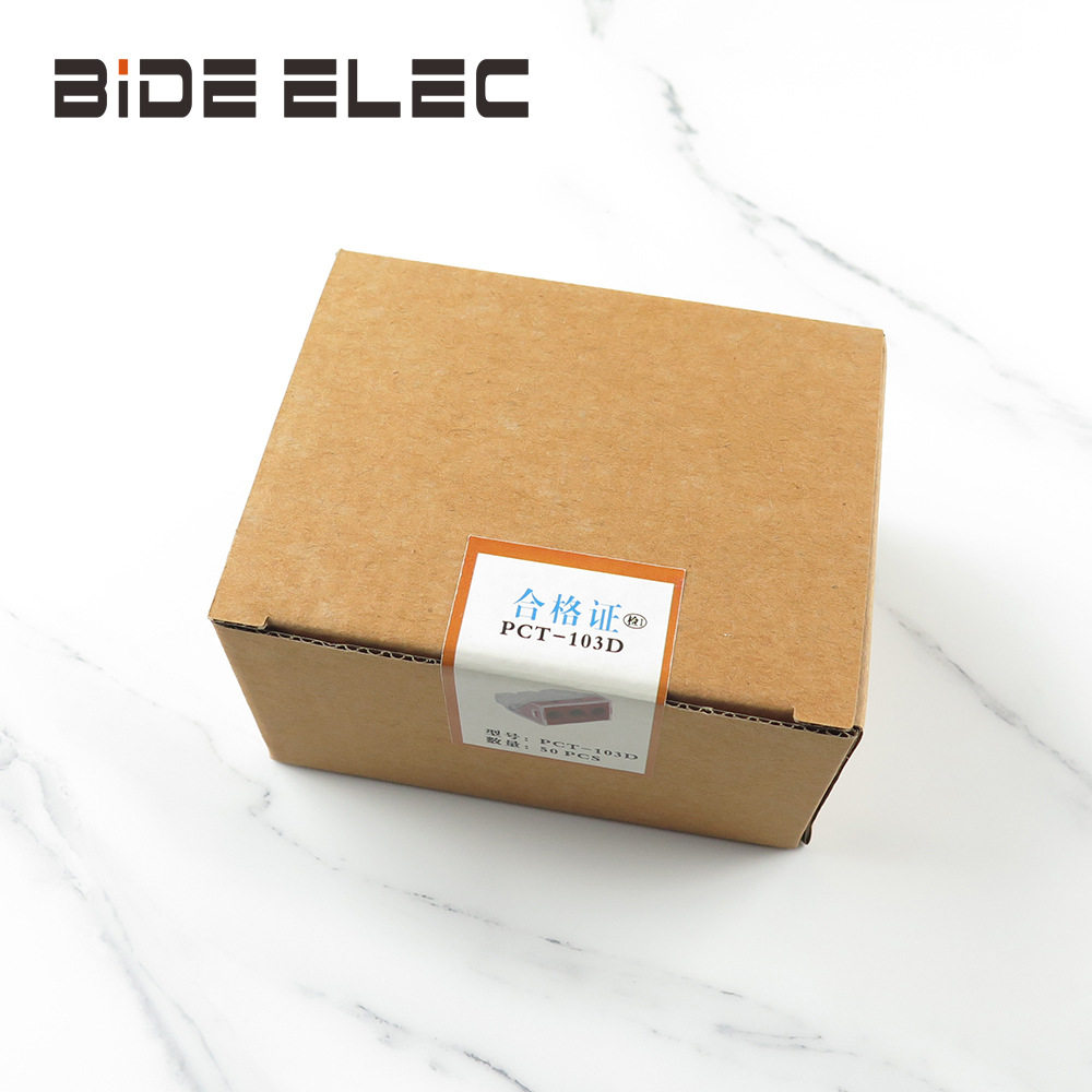 国产精品103D三孔电线快速连接器接线端子50个/盒家装水暖店专供,五金/工具,接线盒,淘宝优惠券,粉丝福利购,淘宝优惠卷