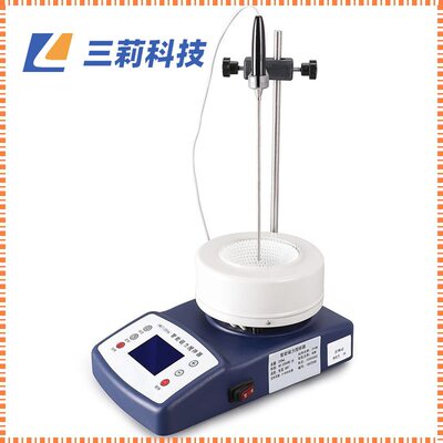 智能磁力搅拌电热套  380℃恒温高温电热套式磁力搅拌器