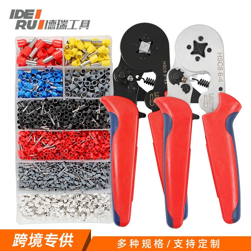 HSC8 6-4VE管型端子压线钳针型压线钳四边型压接钳欧式端子压线钳,五金/工具,其他端接件及接线装置,淘宝优惠券,粉丝福利购,淘宝优惠卷