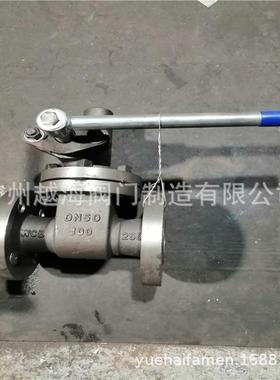 PZ44H-40CZ48H-25C P48H-25C F48H-16 F48H-25QF48H-40快速排污阀