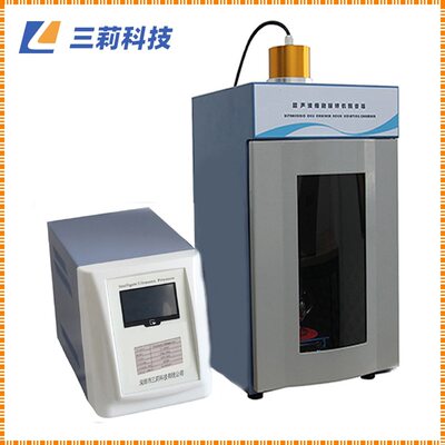 超声波细胞破碎仪 实验容量0.2-5000ml 触摸屏超声细胞粉碎机