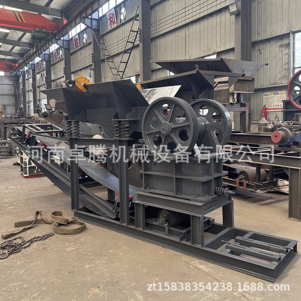 PE-220*350建筑垃圾石材颚式破碎机10-15tph石灰石矿石破碎生产线