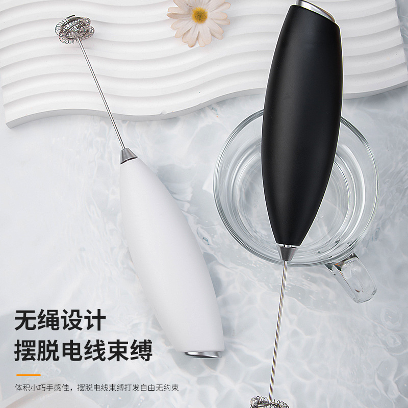 网红爆款打奶器咖啡牛奶起泡器