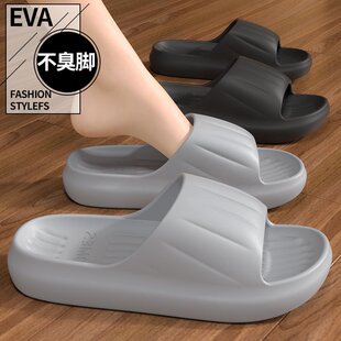 eva凉鞋 法式 情侣室内家居家用浴室洗澡防滑男士 拖鞋 外穿 女新夏季