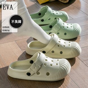 法式 EVA洞洞鞋 女外穿夏防滑增高包头拖鞋 厚底情侣沙滩鞋