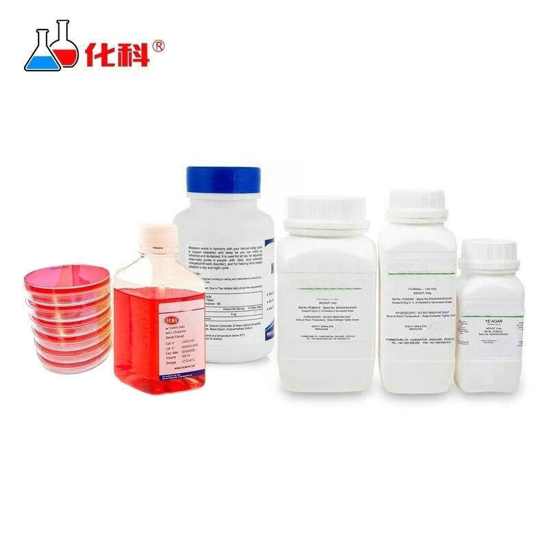 化科baisi培养基察氏液pdu体培养cazp基ekdoxrothmedium2b50g
