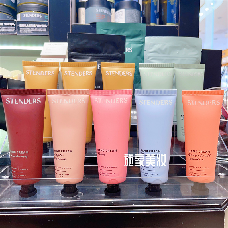 施丹兰专柜补水保湿手霜玫瑰蓝莓