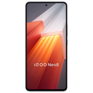 适用iqooneo9钢化膜iqooneo9pro磨砂7iqoo11/13/8手机9全屏11s磨砂膜10防窥iqooz9贴neo6爱酷turbo/9spro十12