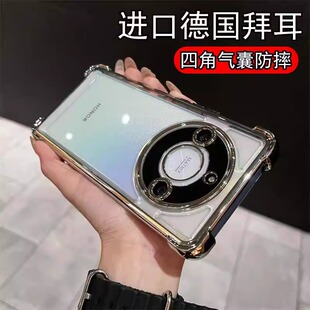 華為x70pro保護(hù)套x60x50鏡頭x70ix60i全包honor透明gt外殼i硅膠高級(jí)軟簡(jiǎn)約por 四角防摔適用榮耀x70手機(jī)殼新款