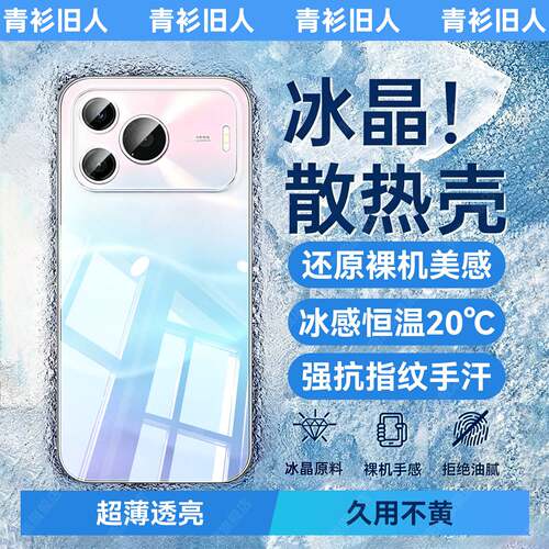 适用华为nova16se手机壳新款Nova16保护套16pro透明15防摔15pro硅胶14镜头全包14pro超薄12高级感软外壳