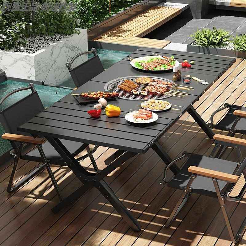 户外桌露营庭院烧烤野餐夜市摆摊户外烧烤桌子木炭烤炉长桌折叠式,商业/办公家具,商用折叠桌椅/展业桌椅,淘宝优惠券,粉丝福利购,淘宝优惠卷