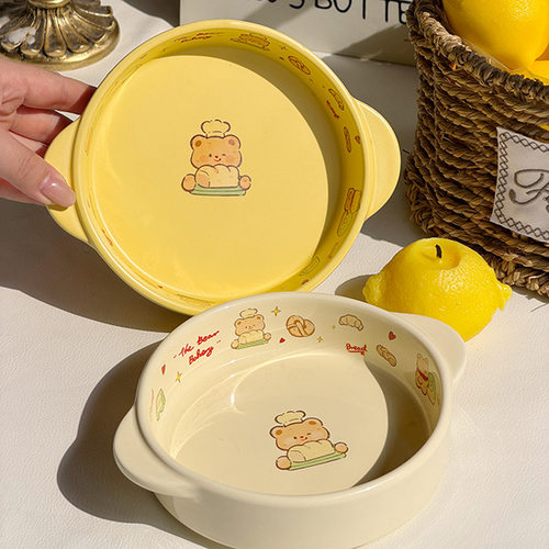 【小熊双耳碟】大号平口碗猫咪吃饭喝水碗猫粮碗狗狗食盆大口径