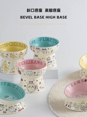 可爱陶瓷碗护颈猫咪食碗狗狗吉伊卡哇水碗粮碗宠物斜口防黑SW030