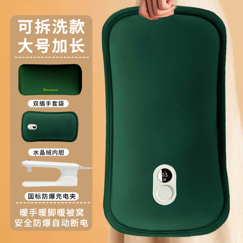 大号热水袋充电暖手宝暖水袋加长