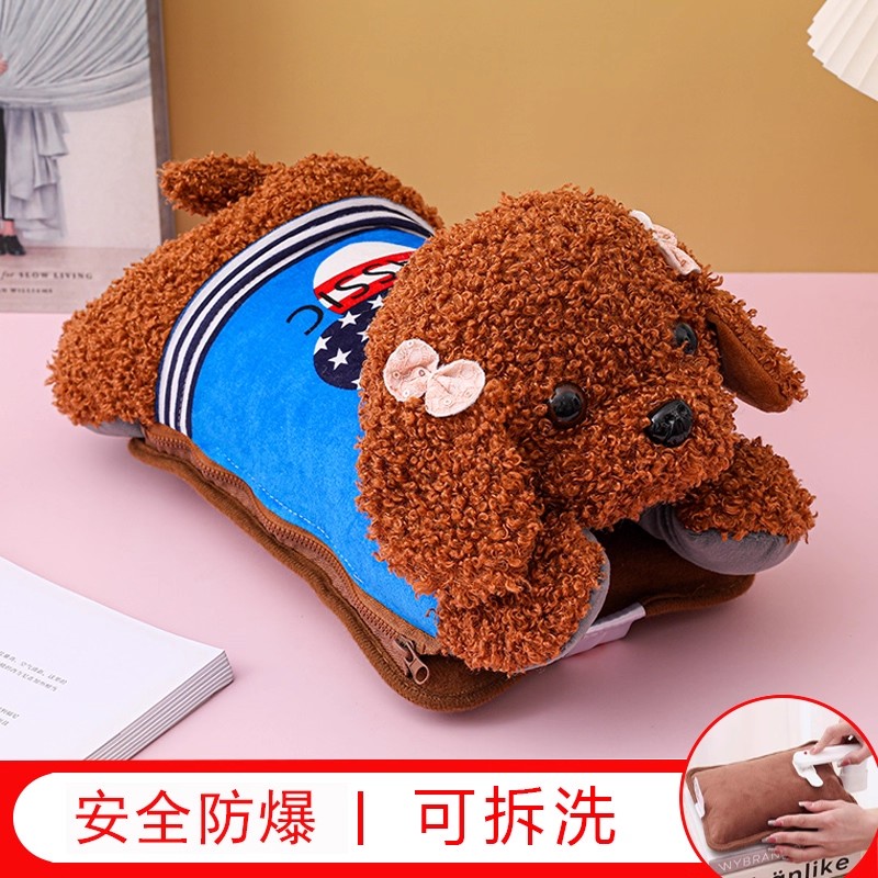 热水袋充电式暖手宝宝防爆敷肚子卡通可爱毛绒可拆洗暖水袋已注水