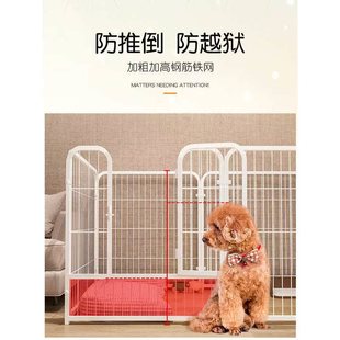 促狗围栏中大型犬狗笼子超大带厕所区加高不锈钢家用室内外狗狗库