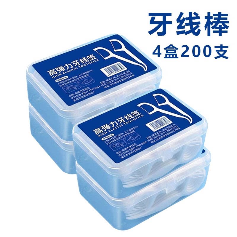 高拉力牙线耐分叉洁净齿缝图片