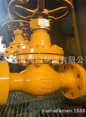 角式氨用内螺纹截止阀J24B J44B-16C硬密封法兰角式氨用截止阀