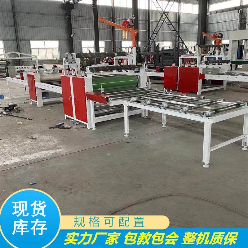 多层板材压板贴面机 铝蜂窝板热熔胶全自动贴面机 冷热胶两用,五金/工具,机床,淘宝优惠券,粉丝福利购,淘宝优惠卷