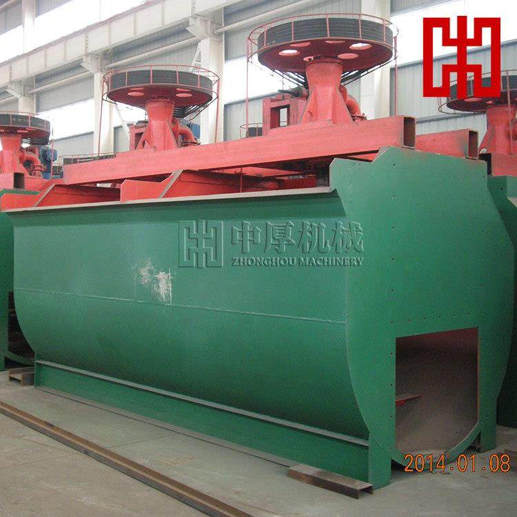 成套非金属选矿生产线萤石云母选矿设备重选设备厂家选矿设备厂家,电子元器件市场,电子测试与检测器具,淘宝优惠券,粉丝福利购,淘宝优惠卷