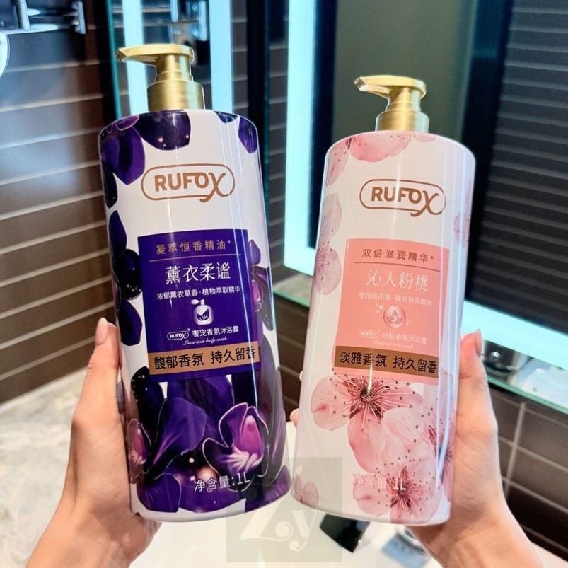 香氛沐浴露持久留香洗澡精油沐浴乳超香大容量家庭装正品