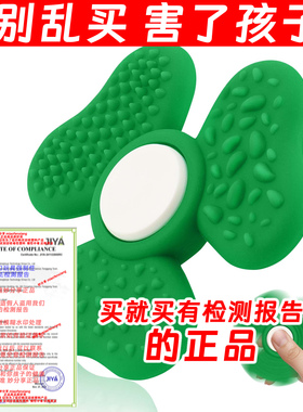 专利正品分心克星ADHD三叶草指尖陀螺专注训练感官石学习解压神器