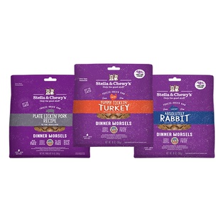 【临期特价清仓】SC星益生趣进口主食成幼老年全价猫粮猫冻干试吃