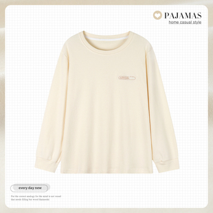 睡衣女款春秋季女士单件上衣纯棉长袖休闲宽松加肥大码家居服单衣