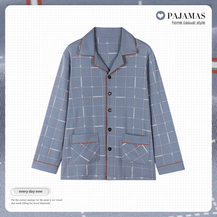 男士上衣薄款纯棉长袖开衫中年男款春秋季单件睡衣衬衫单衣家居服