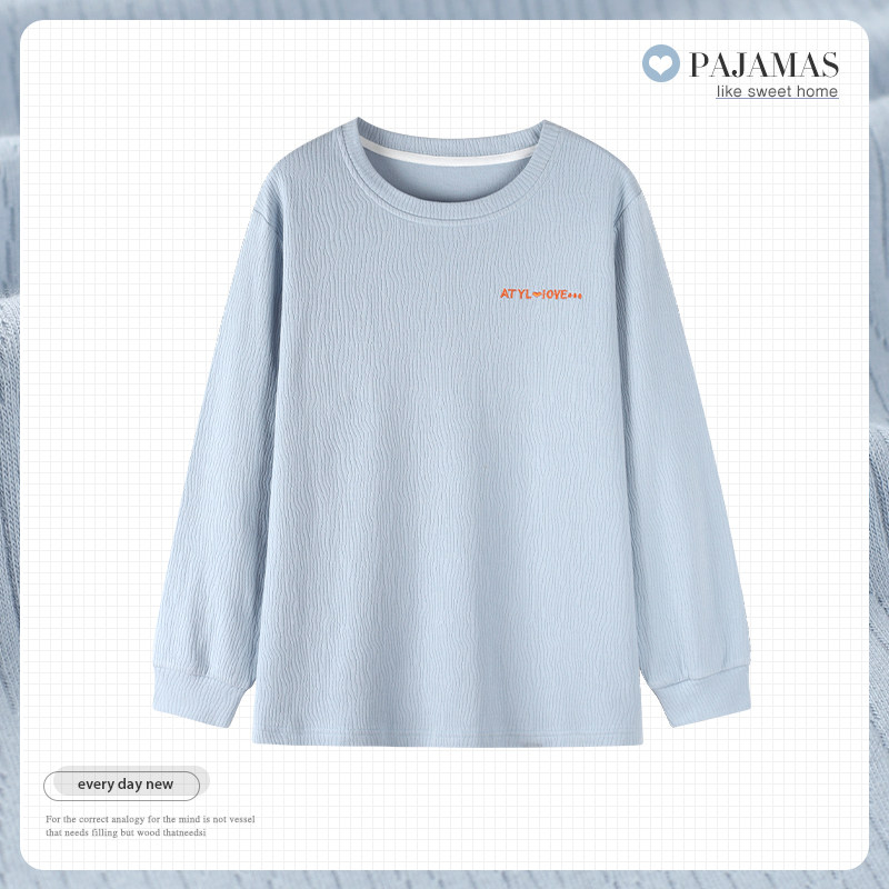 女士睡衣上衣单件女春秋季纯棉长袖圆领薄款T恤可外穿宽松家居服,女士内衣/男士内衣/家居服,睡衣上装,淘宝优惠券,粉丝福利购,淘宝优惠卷