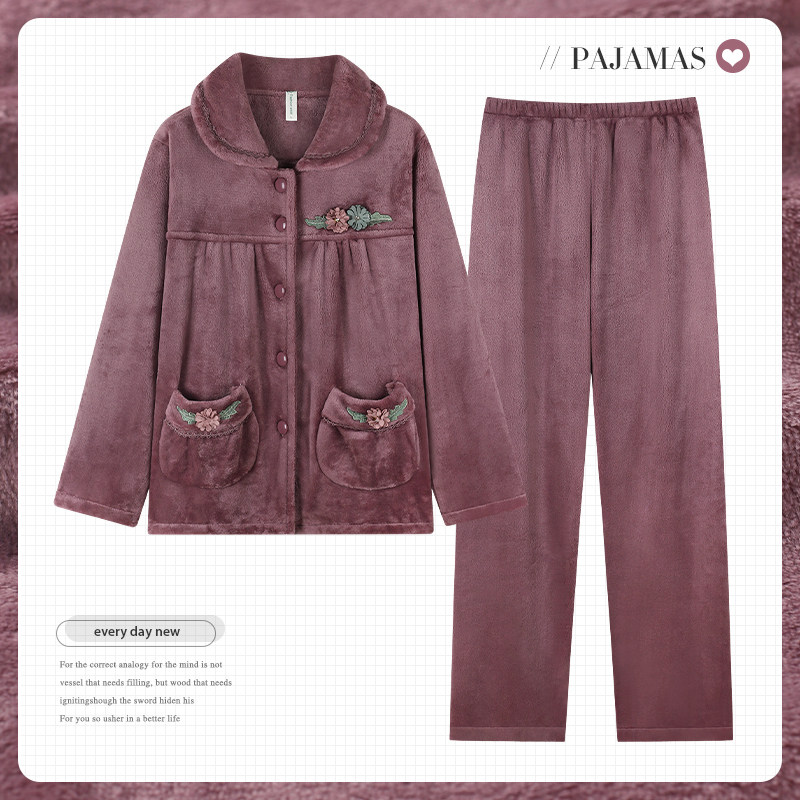 秋冬长袖开衫加厚保暖法兰绒女款睡衣中老年妈妈冬季珊瑚绒家居服,女士内衣/男士内衣/家居服,睡衣/家居服套装,淘宝优惠券,粉丝福利购,淘宝优惠卷