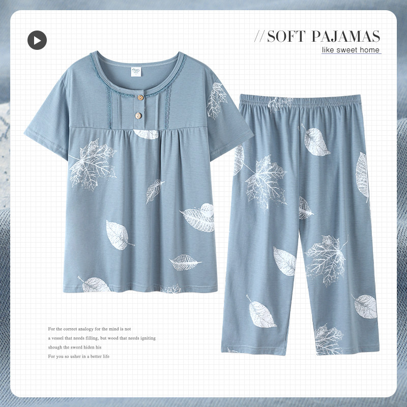 中年妈妈夏季睡衣加大码纯棉短袖七分裤薄款可外穿休闲夏天家居服,女士内衣/男士内衣/家居服,睡衣/家居服套装,淘宝优惠券,粉丝福利购,淘宝优惠卷