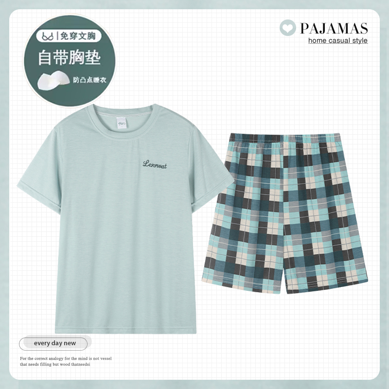 女夏款纯棉薄款圆领自带胸垫宽松