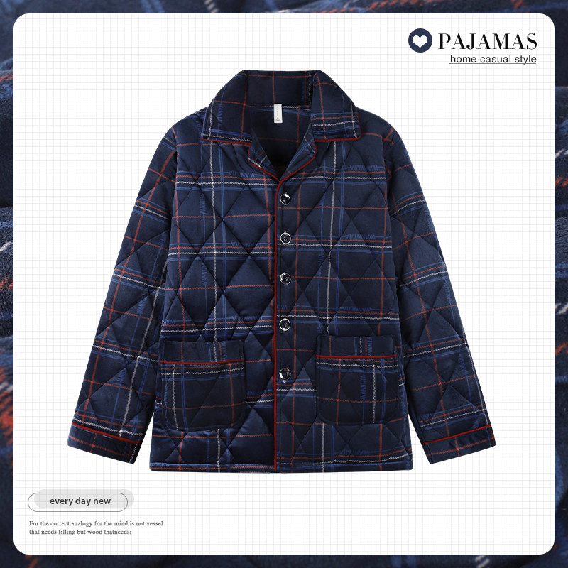 2025新款中年爸爸家居服