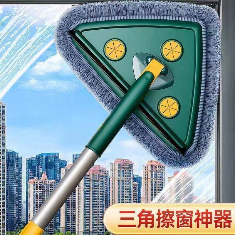 【三角拖把擦窗】家用一拖净轻便擦厨房天花板瓷砖地面多功能