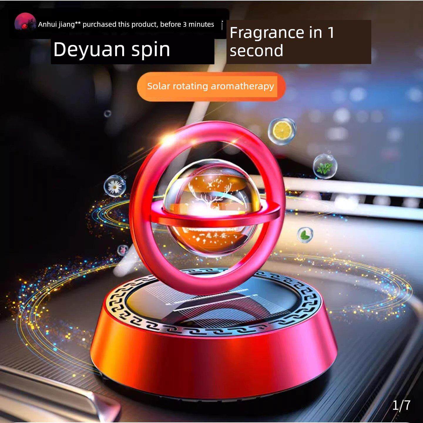 瞳庞太阳能旋转车载香薰汽车悬浮香水摆件车内中控台高级感装饰品