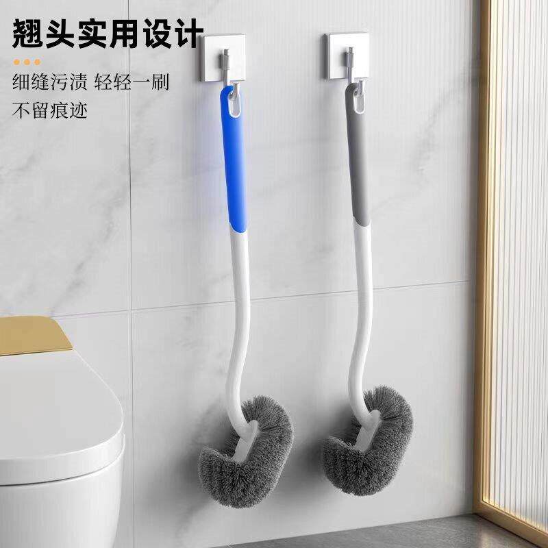 【翘买一送一】家功用双卫生UWH间刷子马桶刷长柄清洁刷头多能面