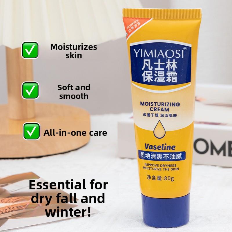 凡士林护手霜防干裂起皮屑干燥粗糙面部身体干保湿润肤霜不油腻