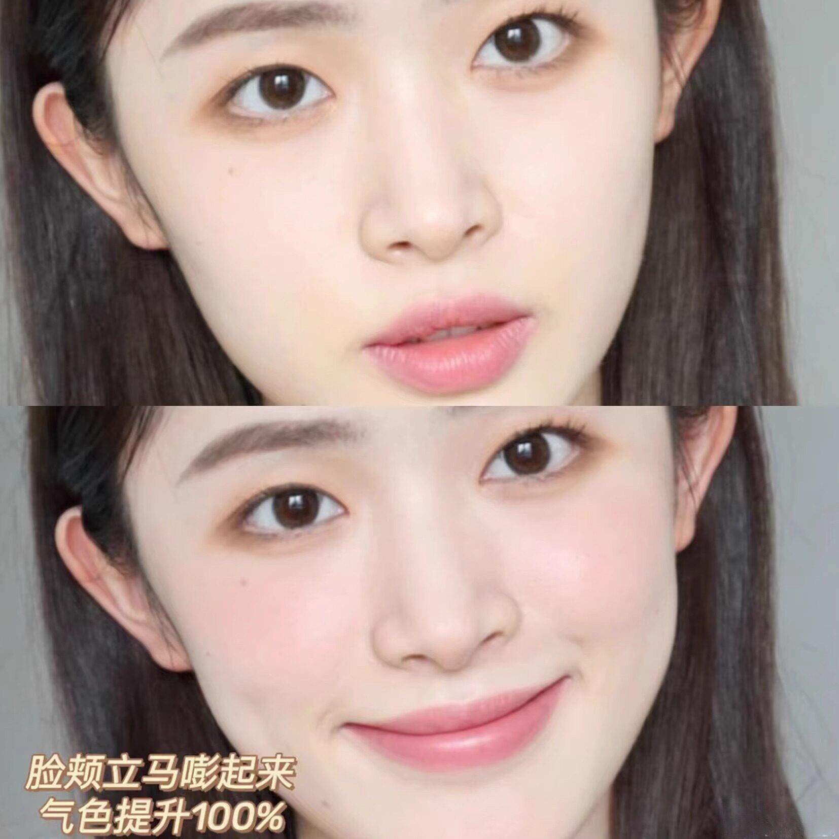 缩五肉腮红!柔高光亮颜JUA光提亮花显色大理石修容蓬胀收色细闪
