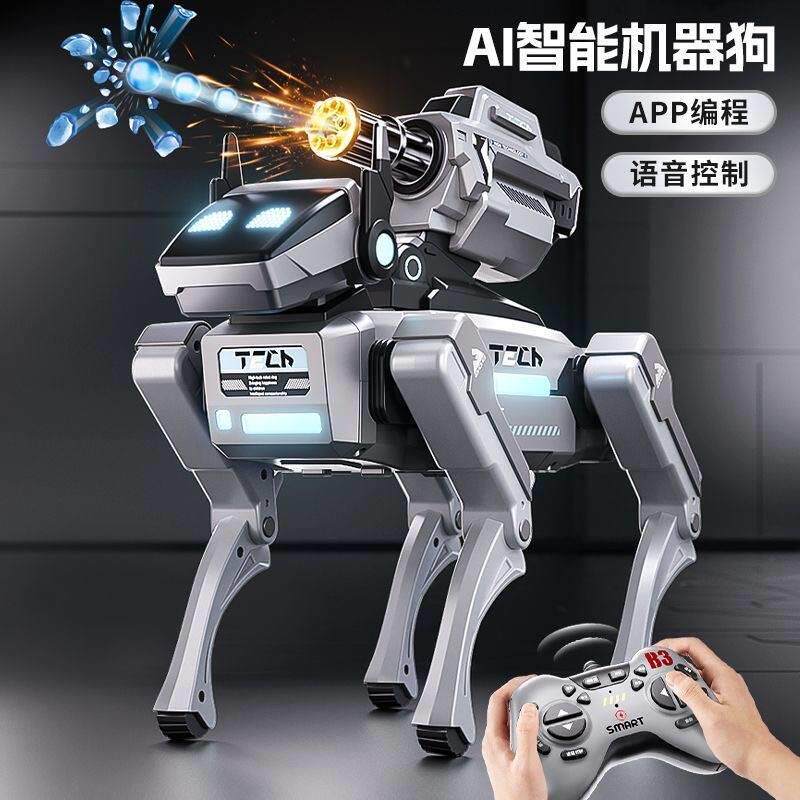 星途优选AI智能机器狗2025新款人工智能机械狗儿童声控电动玩具狗