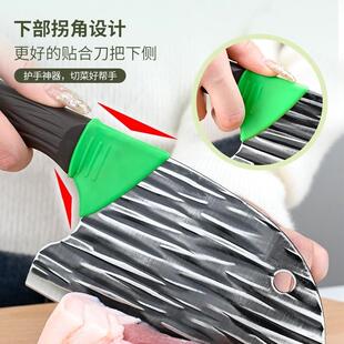 菜刀垫刀背护手套器矽胶手防滑家用厨房刀具分色管理切菜骨头