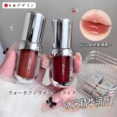 一抹水光清透唇 日本镜面唇釉伪素颜显白嘟嘟唇不沾杯裸色系唇蜜