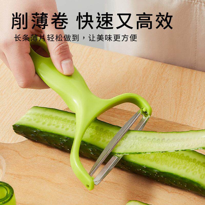 本多功能包菜刨丝蔬菜甘蓝钢切日丝器不锈切菜MJY器土豆擦丝削皮