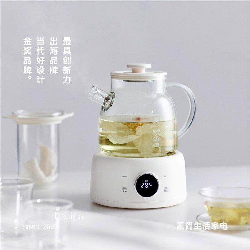 德国水灵全玻璃养生壶纯玻璃加厚保温家用g办公室小型煮茶器烧水